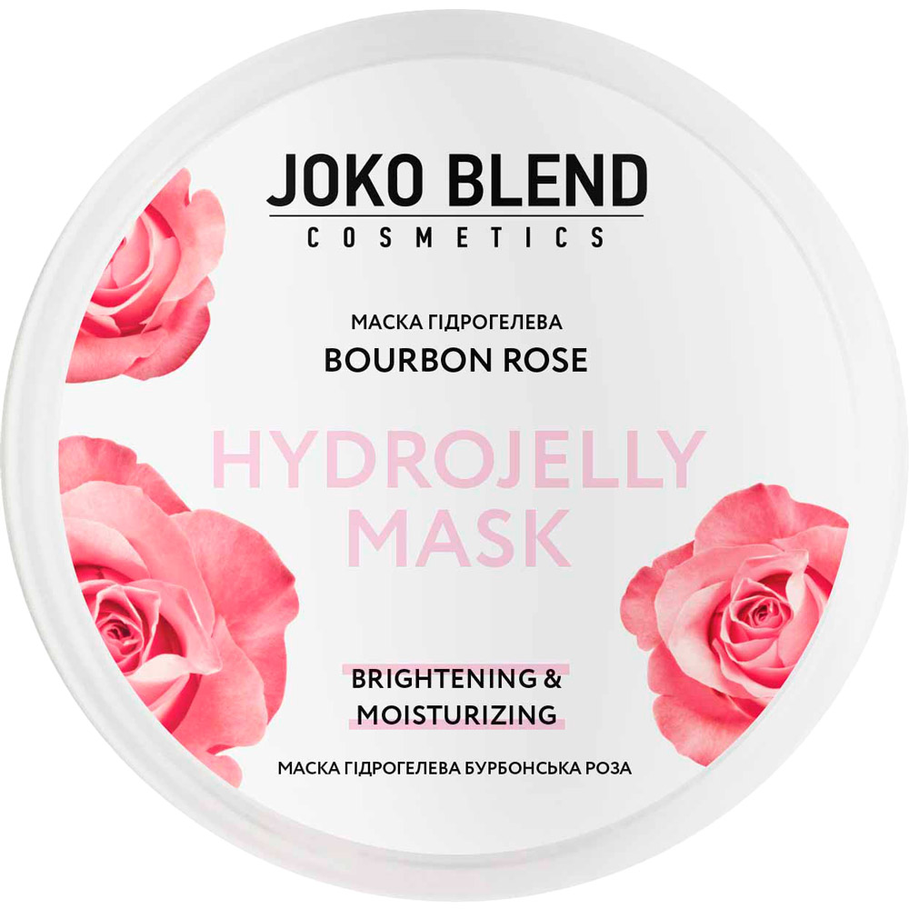 Маска гидрогелевая Joko Blend Bourbon Rose 200 г (834245)