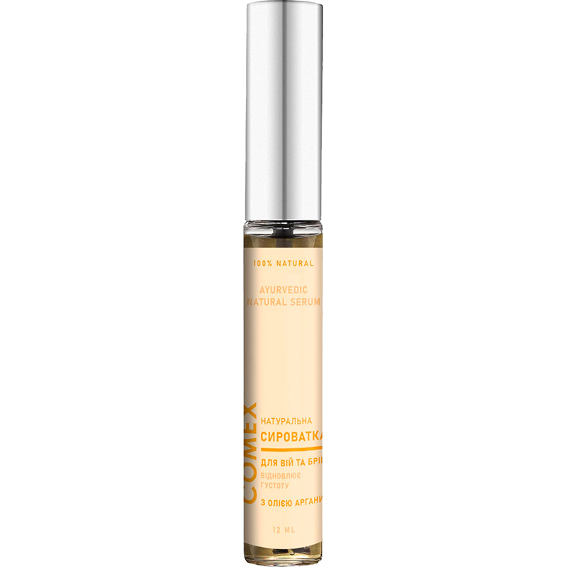 Сироватка COMEX Ayurvedic Natural Serum З арганою 12 мл (4820230952568)