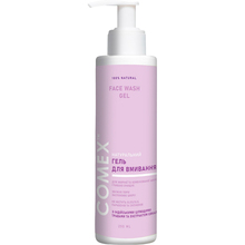 Гель для вмивання COMEX Для жирної та комбінованої шкіри 250 мл (4820230953640)