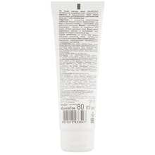 Крем увлажняющий DR. SANTE Cremme Soft 80 мл (4823015933547)