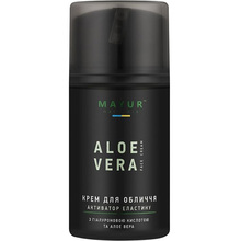 Крем для лица MAYUR Активатор эластина 50мл (4820230954043)