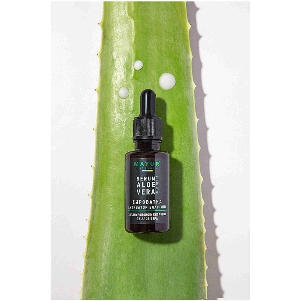 Сыворотка для лица MAYUR Активатор эластину увлажняющая с алое вера 30мл (4820230953305) Тип сыворотки и масла