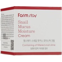 Крем для лица FARMSTAY Snail Repair Cream Восстанавливающий с муцином улитки 100 мл (8809317284613)