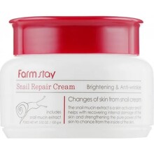 Крем для лица FARMSTAY Snail Repair Cream Восстанавливающий с муцином улитки 100 мл (8809317284613)