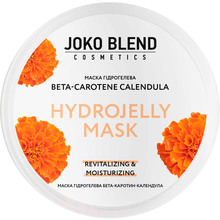 Маска гидрогелевая Joko Blend Beta-Carotene Calendula 200 г (834247)