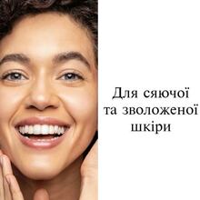 Сыворотка для лица Neutrogena Hydro Boost Ультраувлажняющая 30 мл (3574661774626)