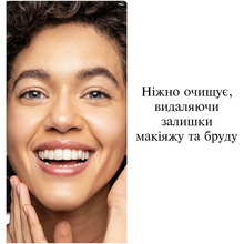 Гель для умывания Neutrogena Hydro Boost 200 мл (3574661288345)
