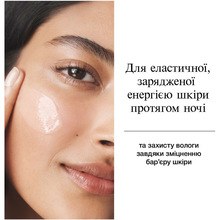 Крем для лица Neutrogena Hydro Boost Увлажняющий Ночной 50 мл (3574661401089)