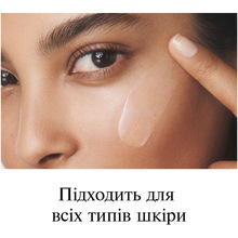 Крем для лица Neutrogena Hydro Boost Увлажняющий Ночной 50 мл (3574661401089)