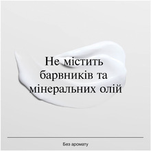 Крем для лица Neutrogena Hydro Boost Увлажняющий Ночной 50 мл (3574661401089)