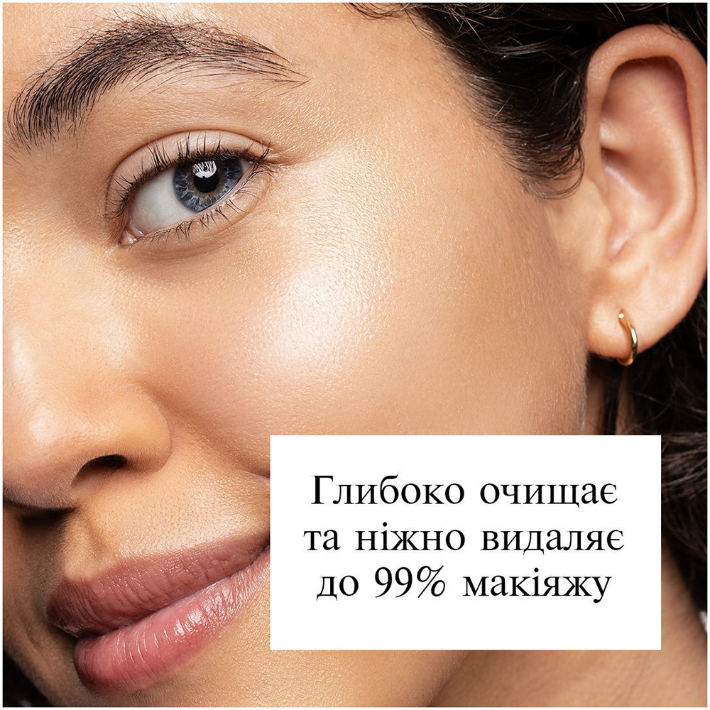 Внешний вид Мицеллярная вода Neutrogena Hydro Boost Тройная 400 мл (3574661471181)