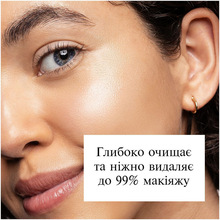 Мицеллярная вода Neutrogena Hydro Boost Тройная 400 мл (3574661471181)