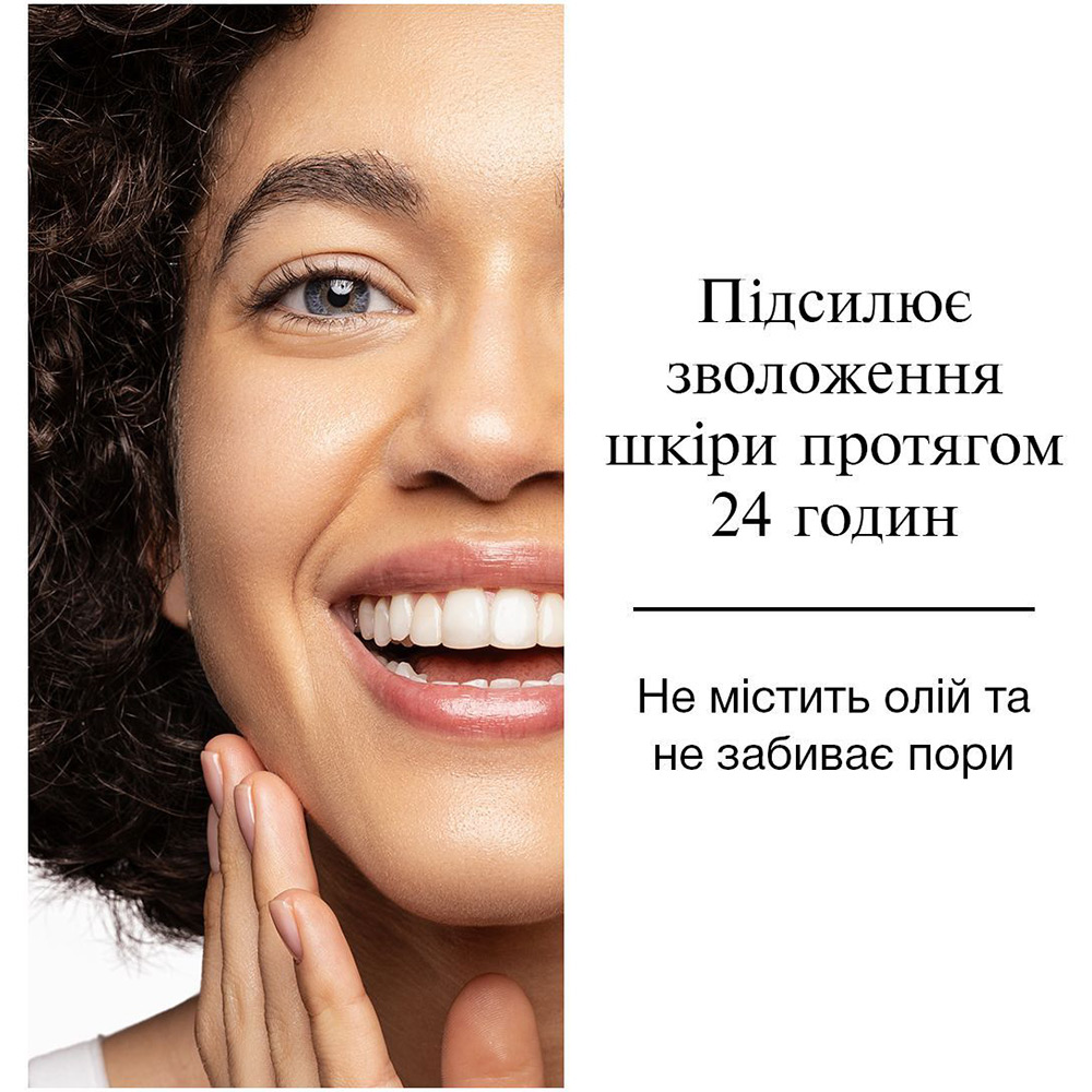 Мицеллярная вода Neutrogena Hydro Boost Тройная 400 мл (3574661471181) Вид мицеллярная вода