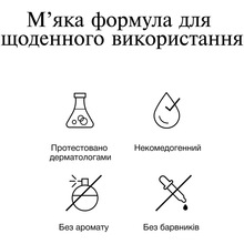 Крем для лица Neutrogena Hydro Boost Увлажняющий гель-крем Для сухой кожи 50 мл (3574661533544)