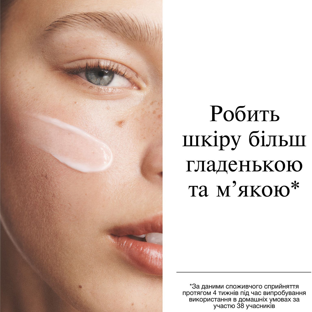 Фото Крем для лица Neutrogena Hydro Boost Увлажняющий гель-крем Для сухой кожи 50 мл (3574661533544)