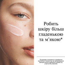 Крем для лица Neutrogena Hydro Boost Увлажняющий гель-крем Для сухой кожи 50 мл (3574661533544)