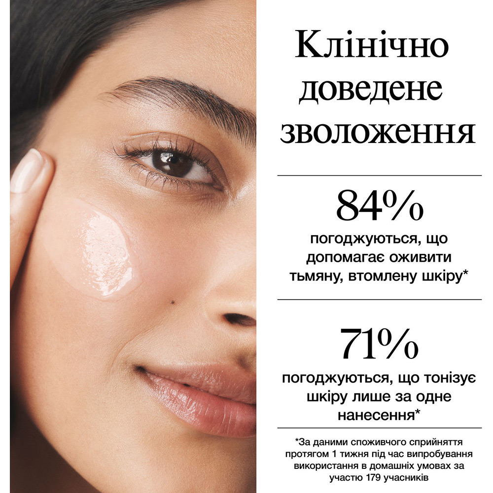 Заказать Гель для лица Neutrogena Hydro Boost Увлажняющий Для нормальной и комбинированной кожи 50 мл (3574661533827)