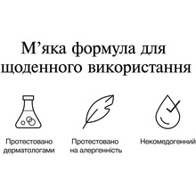 Гель для лица Neutrogena Hydro Boost Увлажняющий Для нормальной и комбинированной кожи 50 мл (3574661533827)