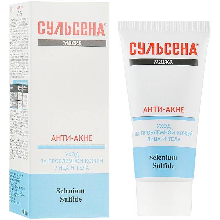 Маска для обличчя СУЛЬСЕНА анти-акне 50мл (4823052202682) Тип маски