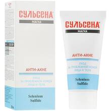 Маска для обличчя СУЛЬСЕНА анти-акне 50мл (4823052202682)