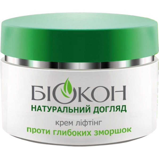 Крем для лица Біокон Натуральный уход Против глубоких морщин 45+ Крем-лифтинг 50 мл (4820160032569)