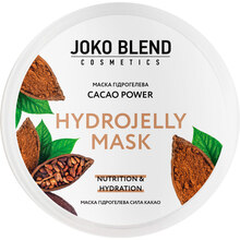 Маска гидрогелевая Joko Blend Cacao Power 200 г (834249)