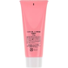 Пенка для умывания NARIS COSMETICS Uruoi Ya Collagen Moisturuzing Creamy Foam 100 мл (4955814145965)