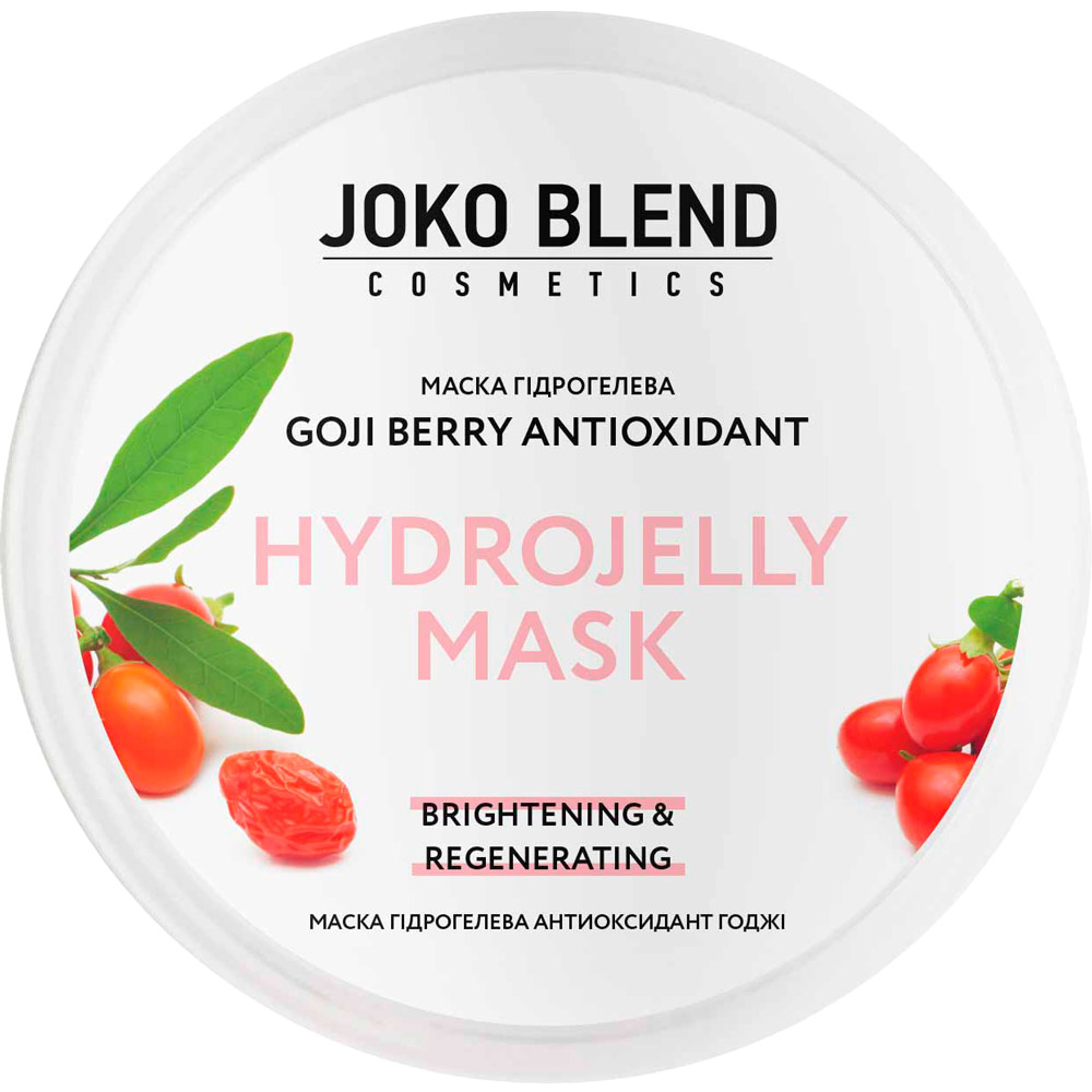 Маска гідрогелева Joko Blend Goji Berry Antioxidant 200 г (834250)