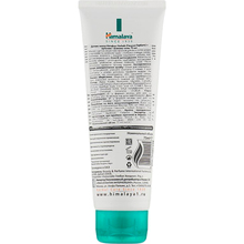 Маска для обличчя HIMALAYA HERBALS Детокс очищувальна з вугіллям та зеленим чаєм 75 мл (6291107222295)