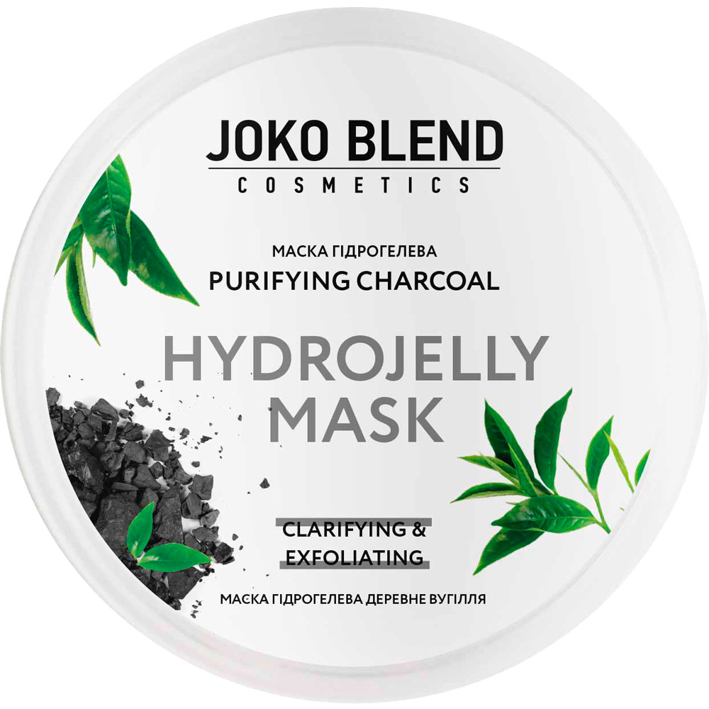 Маска гидрогелевая Joko Blend Purifying Charcoal 200 г (834251)