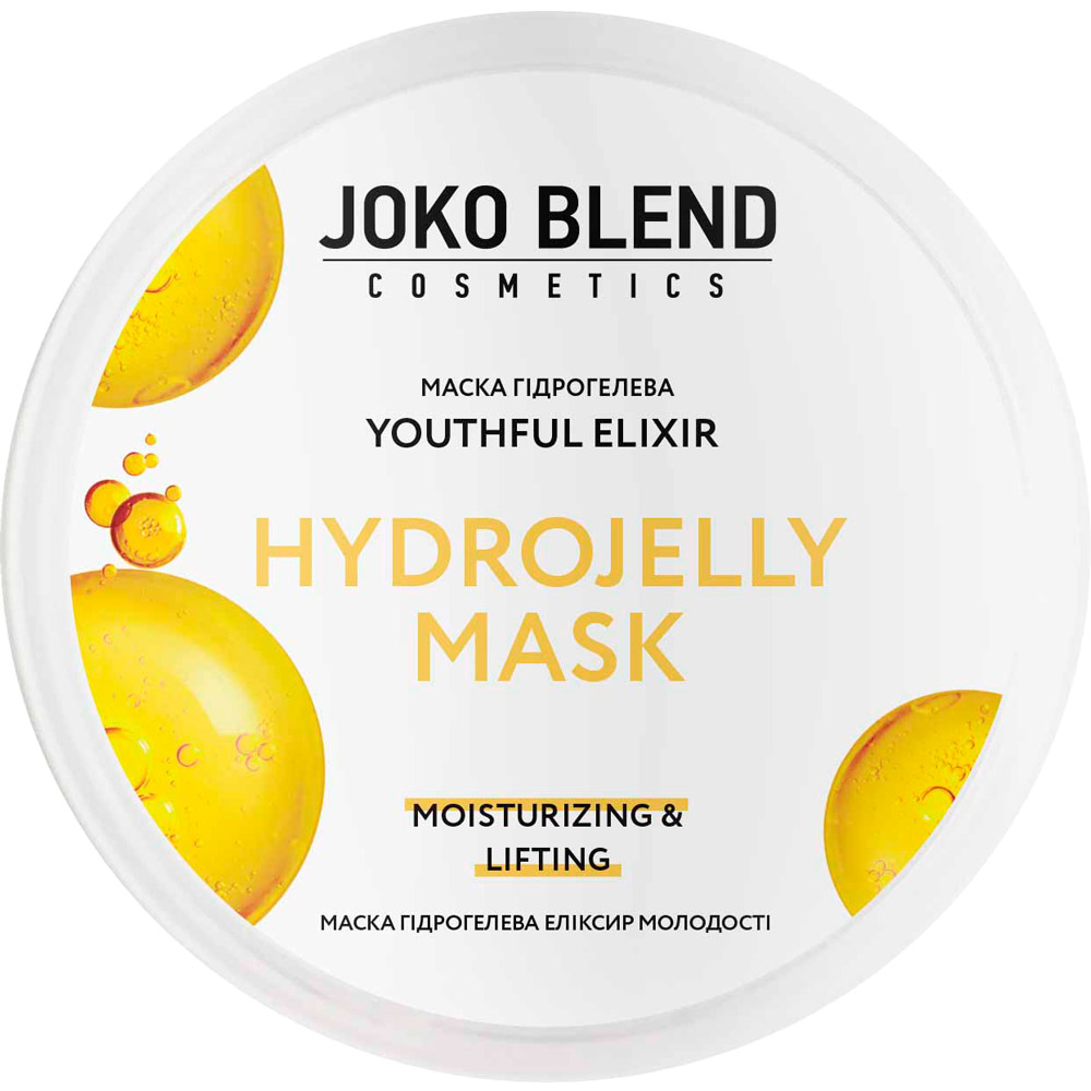 Маска гідрогелева Joko Blend Youthful Elixir 200 г (834252)