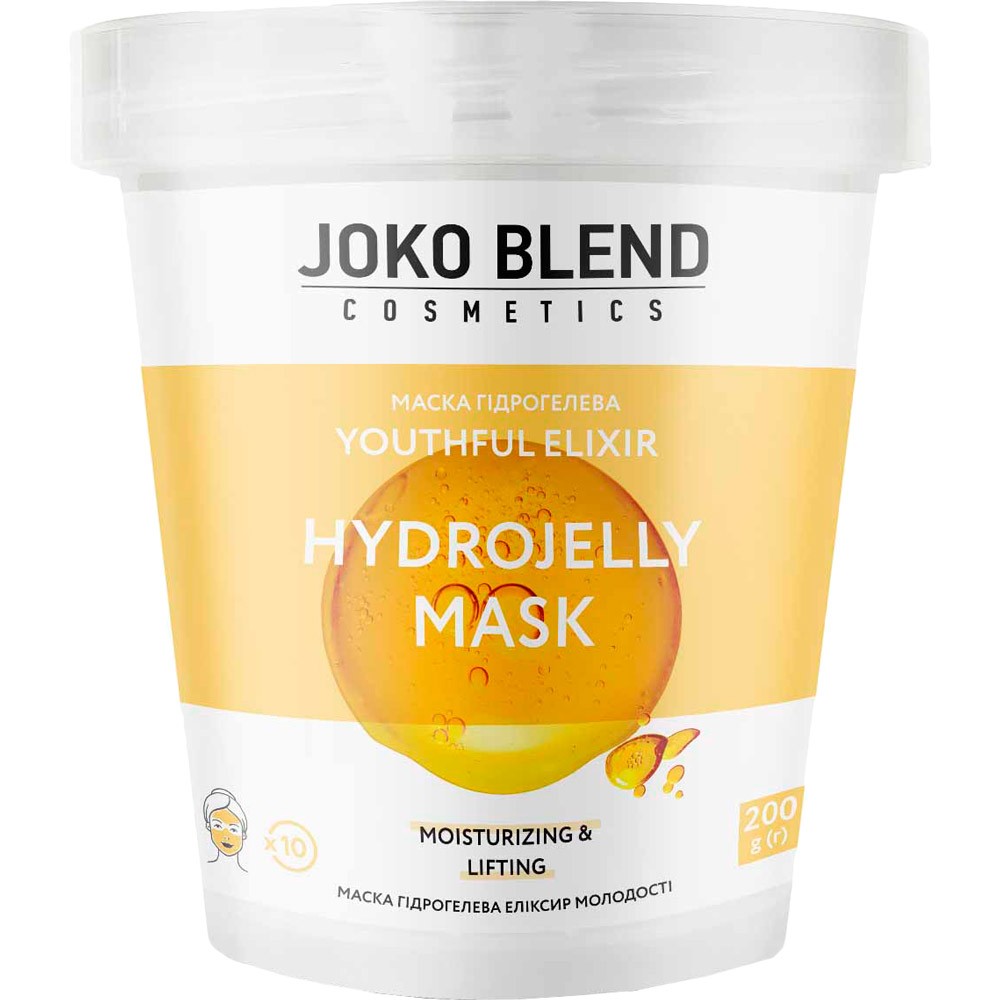 Маска гидрогелевая Joko Blend Youthful Elixir 200 г (834252) Тип маски