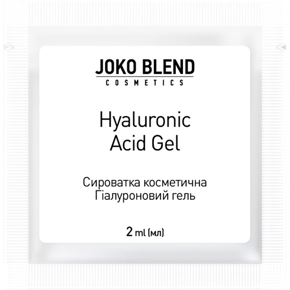 Гель для лица Joko Blend Hyaluronic Acid Gel 2 мл (834262)