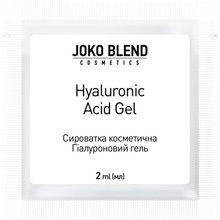 Гель для лица Joko Blend Hyaluronic Acid Gel 2 мл (834262)