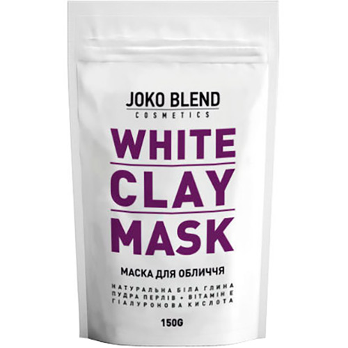 

Маска для лица JOKO BLEND White Сlay Mask 150 г (124576), глиняна маска для обличчя White Сlay Mask 150 г