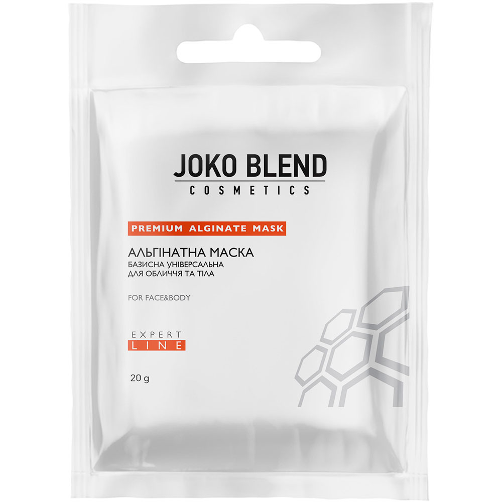 

Маска базисная JOKO BLEND универсальная 20 г (764733), маска базисна для обличчя і тіла 20 г