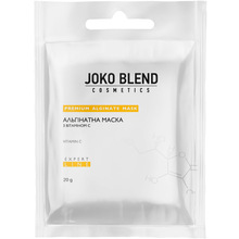 Альгинатная маска с витамином СJOKO BLEND 20 г (901283)