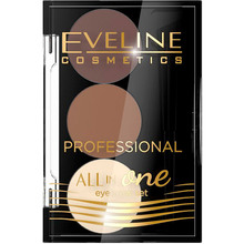 Набор для бровей Eveline All in One Professional №02 Светло-коричневый 28.8 г (5901761957648)