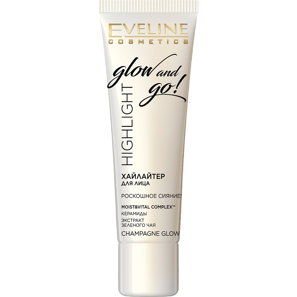 

Хайлайтер для лица Eveline Highlight Glow And Go! Champagne Glow 20 мл (5901761999433), Хайлайтер для лиця - CHAMPAGNE