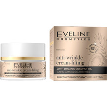 Крем для обличчя EVELINE COSMETICS ORGANIC GOLD 50 мл (C50OGP)