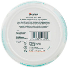 Крем для обличчя Himalaya Herbals живильний 50 мл (8901138506377)