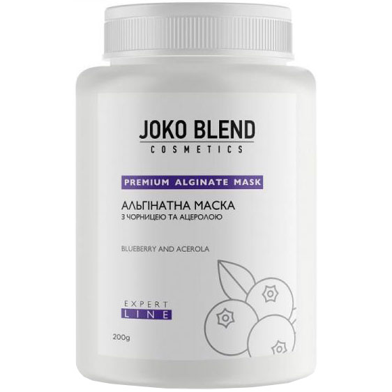 Альгинатная маска JOKO BLEND с черникой и ацеролой 200 г (564296)