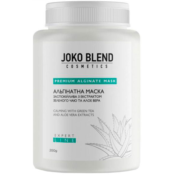 Альгинатная маска JOKO BLEND с экстрактом зеленого чая и алоэ вера 200 г (564291)