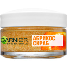 Скраб для лица Garnier Skin Naturals Абрикос Основной Уход 50 мл (3600542232401)