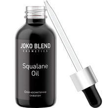 Масло косметическое JOKO BLEND Squalane Oil 30 мл (443376)