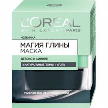 Маска для лица L'OREAL PARIS Магия глины с натуральной глиной и углем 50 мл (3600523306107)