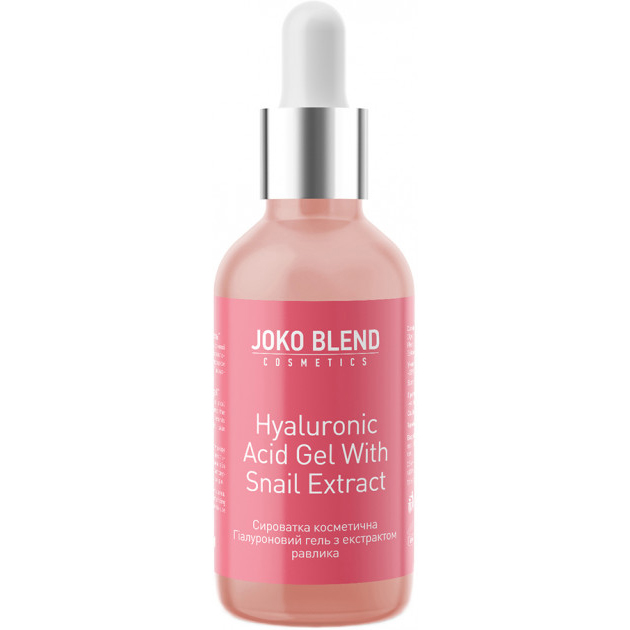 

Сыворотка для лица Joko Blend Hyaluronic Acid Gel With Snail Extract 30 мл (734904), Сироватка Hyaluronic Acid Gel Snail