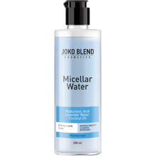 Мицеллярная вода Joko Blend с гиалуроновой кислотой 200 мл (734951)