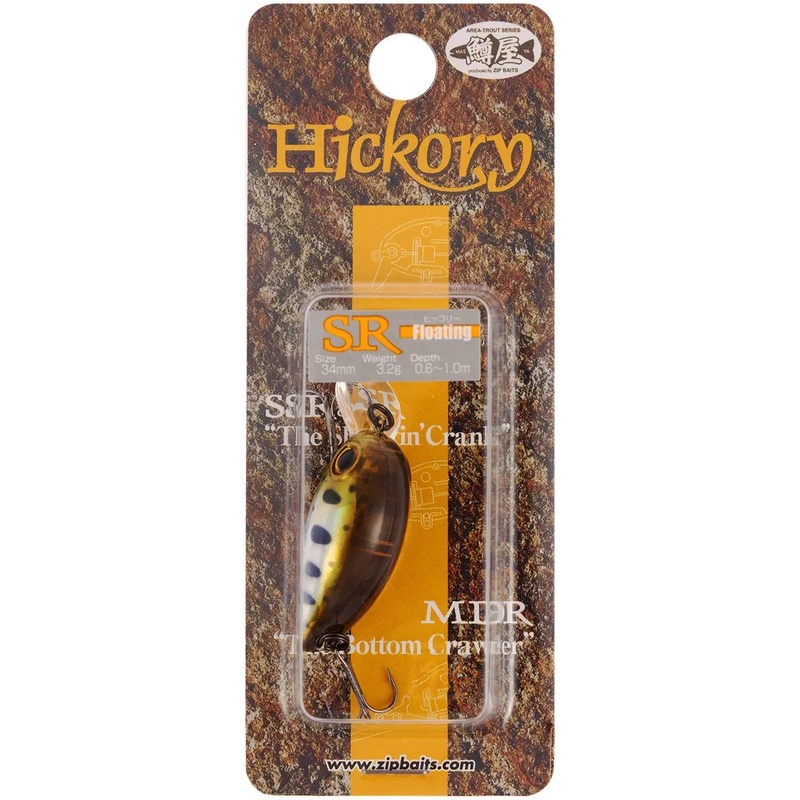 Воблер ZIPBAITS Hickory SR 34mm 3.2g #810H (1595.03.69) Тип воблеры