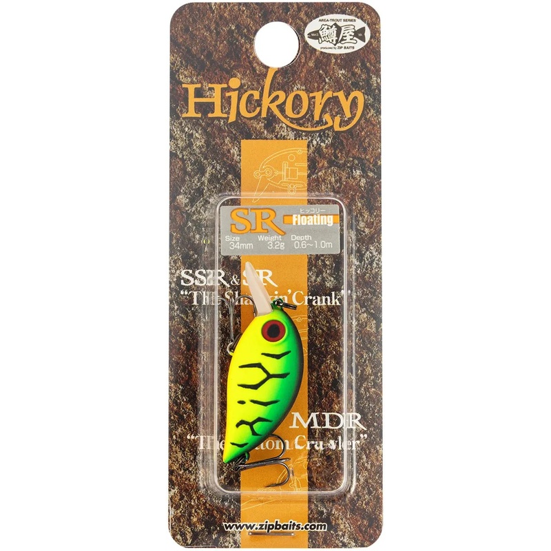 Воблер ZIPBAITS Hickory SR 34mm 3.2g #995 (1595.03.71) Тип воблери